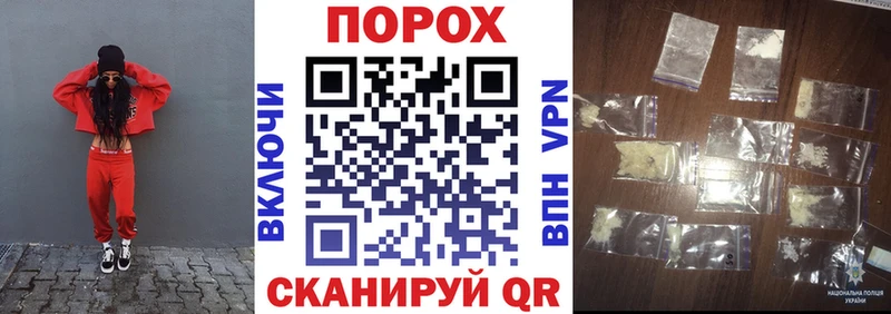 даркнет сайт  Магас  Амфетамин Розовый 
