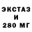 МЕТАДОН белоснежный Bon Fax