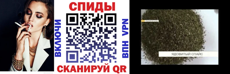 БУТИРАТ буратино  даркнет сайт  mega зеркало  Магас 