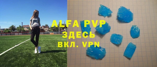 mdpv Козловка
