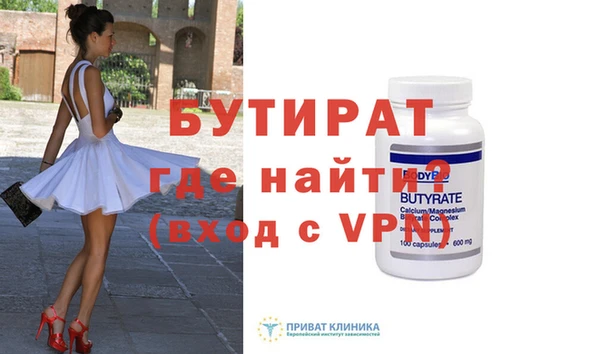 твердый Коряжма