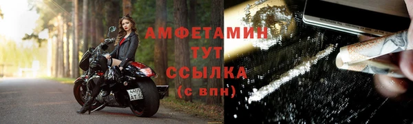 mdpv Козловка