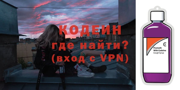 винт Корсаков