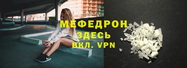 mdpv Козловка