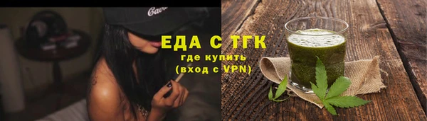 a pvp Бугульма