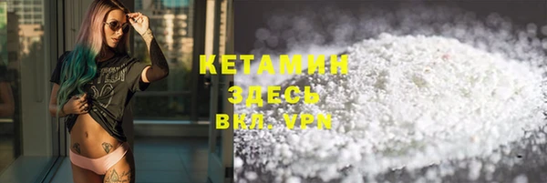 mdpv Козловка