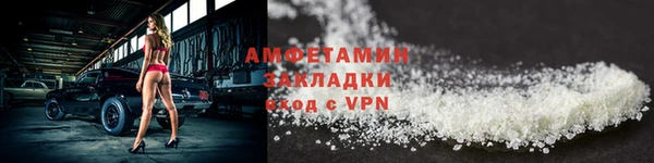 гашишное масло Кодинск