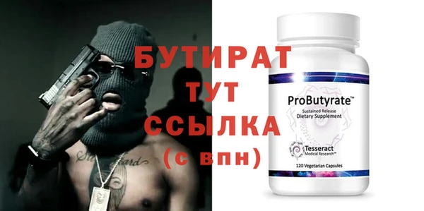 винт Корсаков