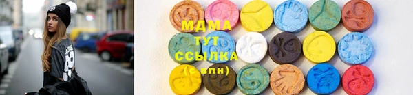 гашишное масло Кодинск