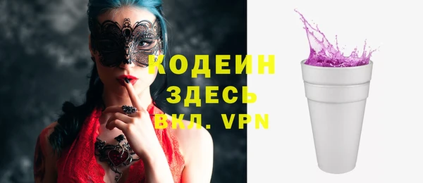 mdpv Козловка