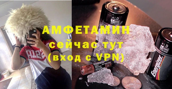 бошки Костерёво