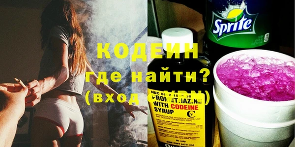 mdpv Козловка