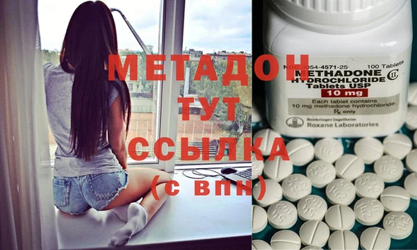 твердый Коряжма