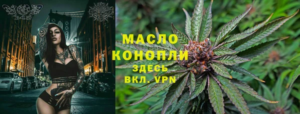 mdpv Козловка