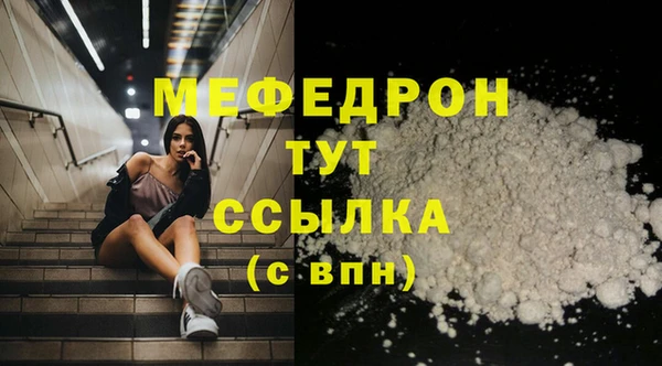 гашишное масло Кодинск