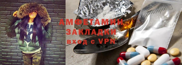 гашишное масло Кодинск