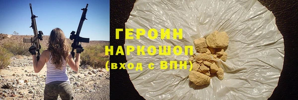 гашишное масло Кодинск