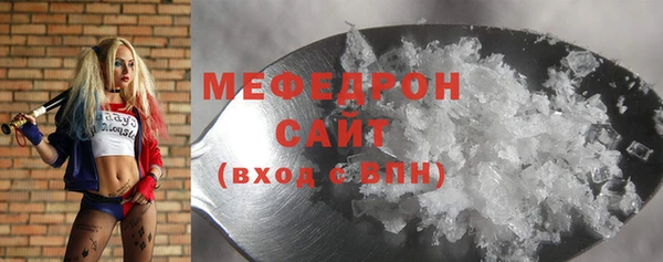 винт Корсаков