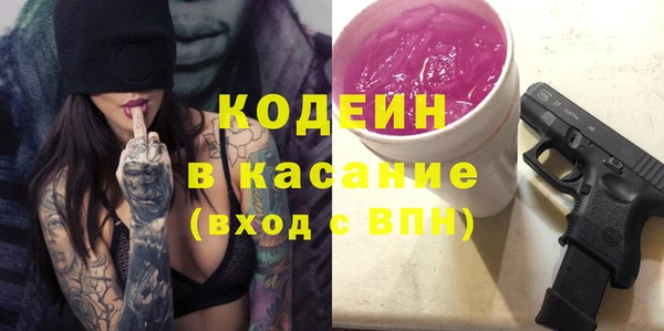 твердый Коряжма