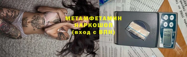 мдпв Дубовка