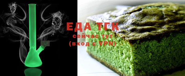 прущая мука Дрезна