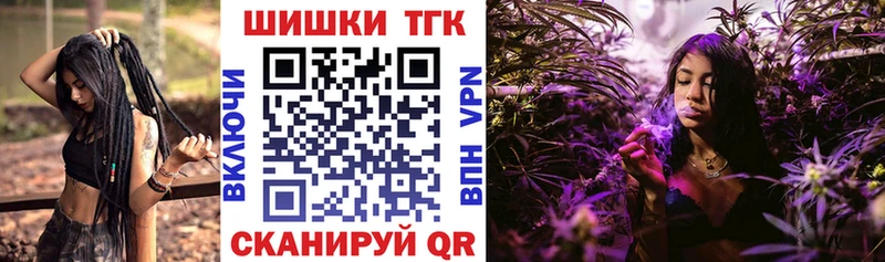 Каннабис VHQ  Магас 